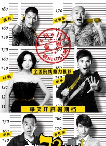 迷路的休息站
